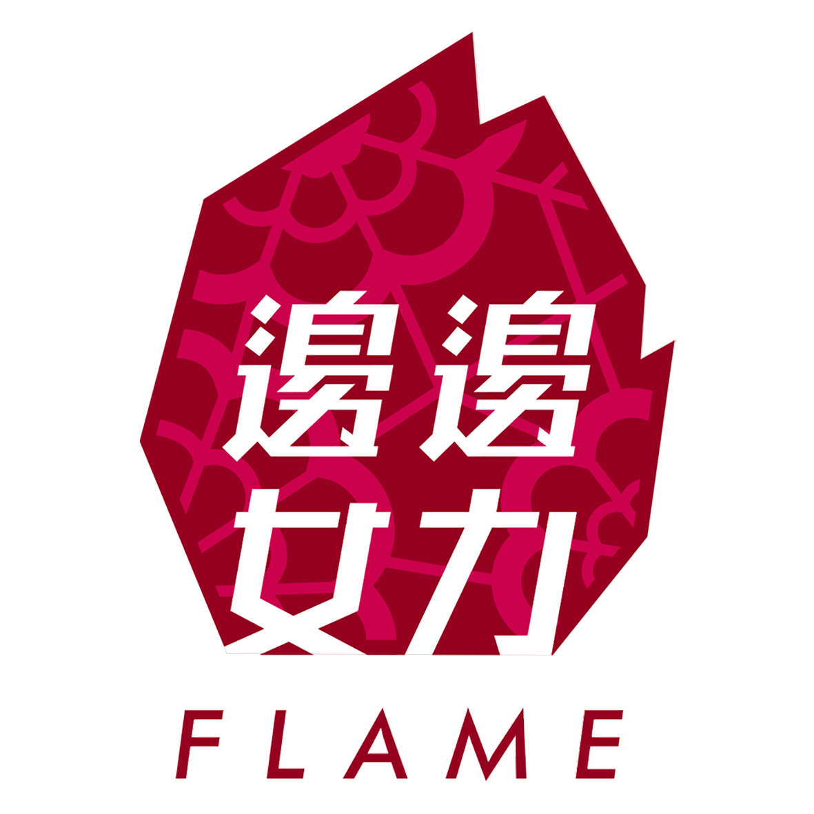 盟友LOGO